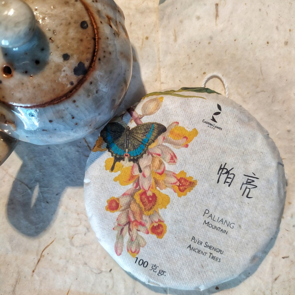 A forest out of this world, shaped by a Caravaggesque hand. This is&nbsp;Paliang