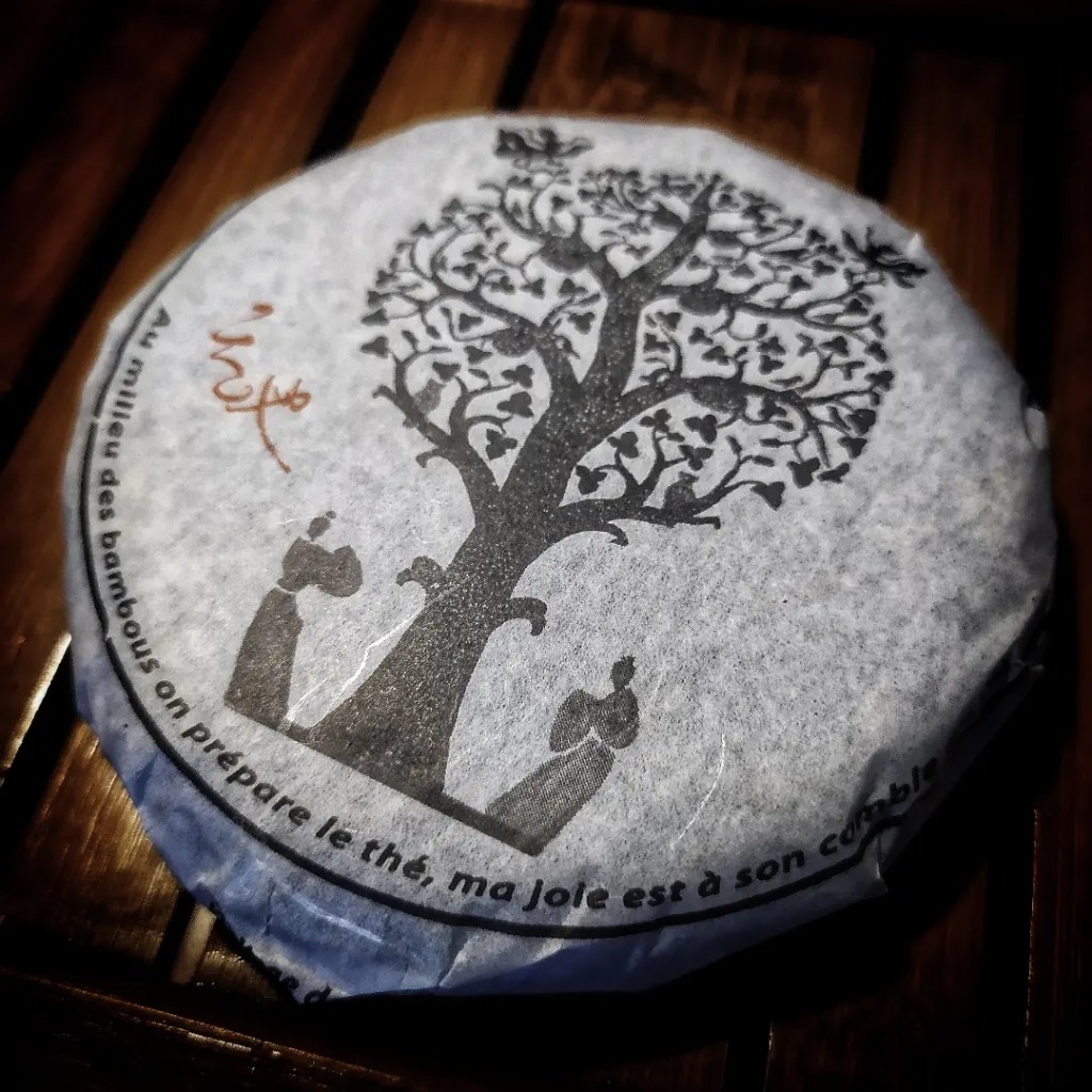 When Mahei was called Lù biān. Journey through the history of the village in the company of a 2020 Mahei dashu sheng&nbsp;pu