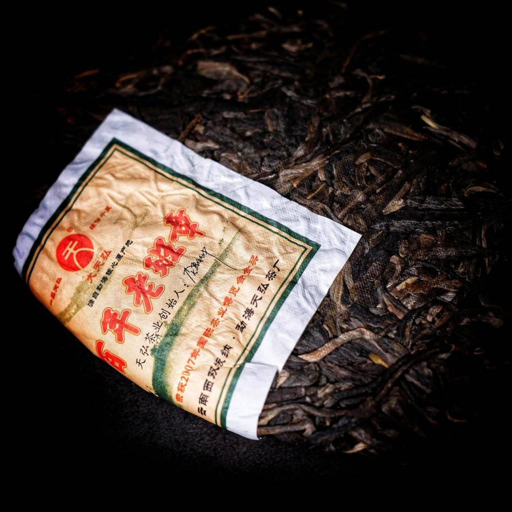 Reflections about the pu’er market and&nbsp;Laobanzhang