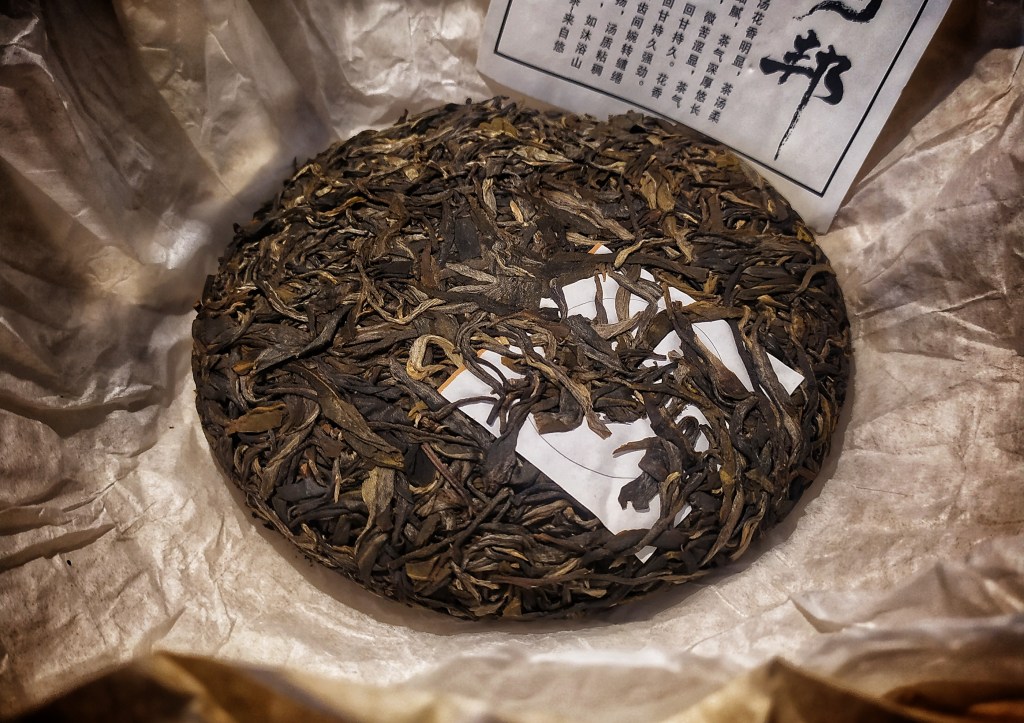 Love for Country, Reconstruction and Tea. A few words about Yi Bang and Man Gong Village with a 2023&nbsp;Gushu